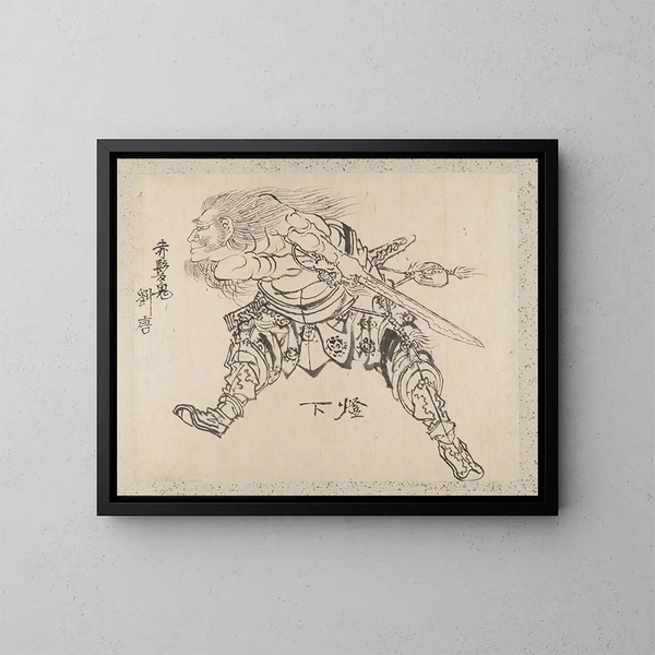 Schetsboek van Katsushika Hokusai en zijn leerlingen Pl24 - Katsushika Hokusai — ingelijst kunstwerk aan de muur