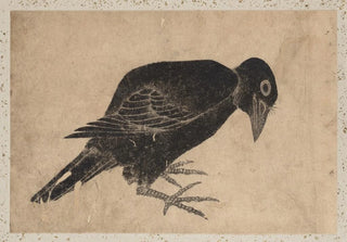 Katsushika Hokusai - Album of Sketches by Katsushika Hokusai and His Disciples Pl32.webp