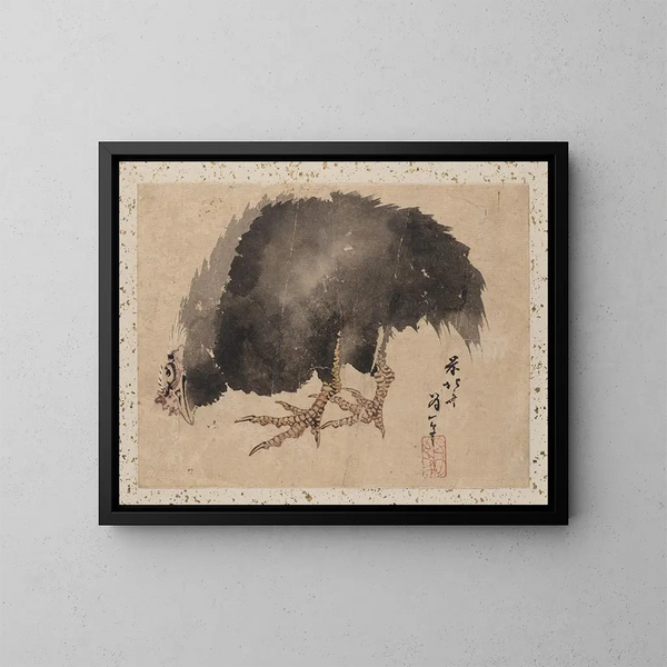 Album de schetsen van Katsushika Hokusai en zijn leerlingen Pl45 - Katsushika Hokusai — ingelijst kunstwerk aan de muur