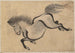 Schetsboek door en zijn leerlingen Pl47 - Katsushika Hokusai — weergave van het kunstwerk