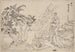 Schetsboek door en zijn leerlingen Pl60 - Katsushika Hokusai — weergave van het kunstwerk