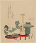Floral Composition - Katsushika Hokusai — artwork view