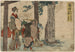 Fujisawa - Katsushika Hokusai — weergave van het kunstwerk
