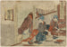 Kanaya - Katsushika Hokusai — weergave van het kunstwerk