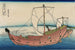Route maritime van Kazusa - Katsushika Hokusai — weergave van het kunstwerk