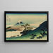 Ksh inumetge - Katsushika Hokusai — ingelijst kunstwerk aan de muur