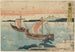 Maisaka - Katsushika Hokusai — weergave van het kunstwerk