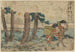 Numazu - Katsushika Hokusai — weergave van het kunstwerk