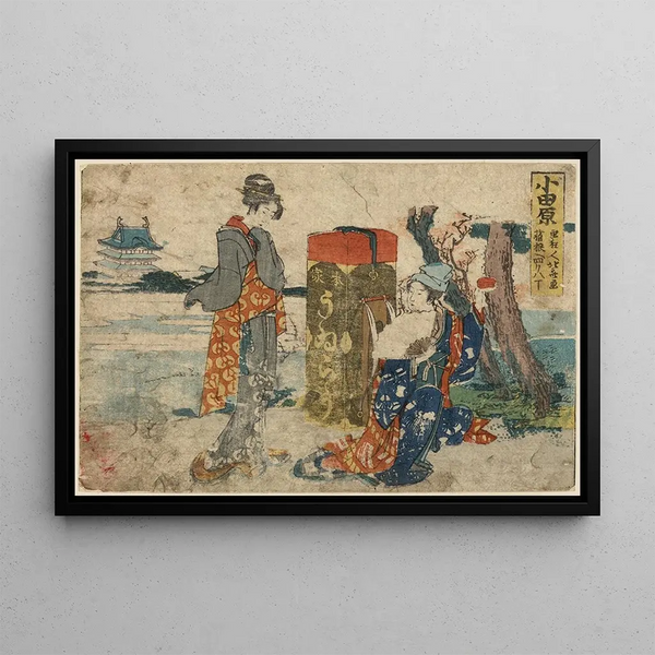 Katsushika Hokusai - Odawara.webp