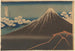 Stormregen onder de top, Sanka Hakuu - Katsushika Hokusai — weergave van het kunstwerk