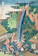 Chutes de Rben au mont yama, provincie de Sagami - Katsushika Hokusai — weergave van het kunstwerk