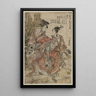 Katsushika Hokusai - Shgastu kamuro manzai.webp