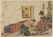 Shirasuka - Katsushika Hokusai — weergave van het kunstwerk