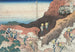 Shonin tozan - Katsushika Hokusai — weergave van het kunstwerk