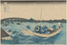 Zonsondergang op de Ryogoku-brug vanaf de oever van Ommaya - Katsushika Hokusai — weergave van het kunstwerk