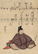 tomo no kuronushi - Katsushika Hokusai — weergave van het kunstwerk