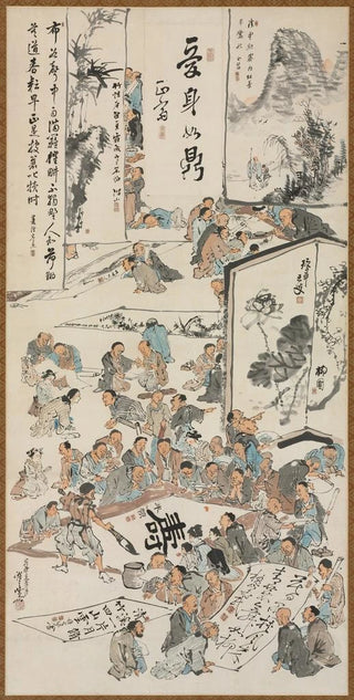 Kawanabe Kysai - Painting Party.webp