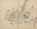 Verzameling van geleerden - Kawanabe Kyōsai — weergave van het kunstwerk