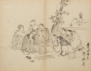 Kawanabe Kysai - Scholars Gathering.webp