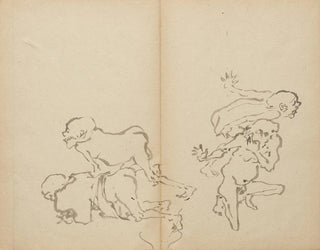 Kawanabe Kysai - Seniors Farting Contest.webp