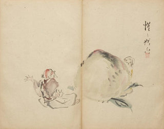 Kawanabe Kysai - The Peach Boy.webp