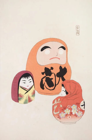 Kawasaki Kyosen - Kyosens Collected Illustrations of Japanese Toys Pl044.webp