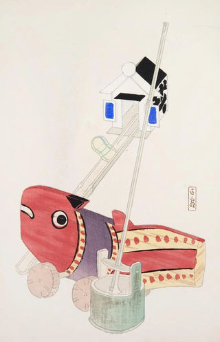 Kawasaki Kyosen - Kyosens Collected Illustrations of Japanese Toys Pl055.webp