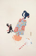 Illustrations verzameld van Japanse speelgoed door Kyōsen Pl069 - Kawasaki Kyōsen — weergave van het kunstwerk
