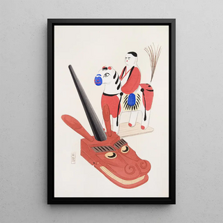 Kawasaki Kyosen - Kyosens Collected Illustrations of Japanese Toys Pl073.webp