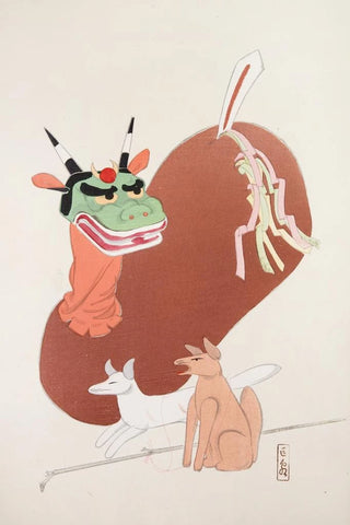 Kawasaki Kyosen - Kyosens Collected Illustrations of Japanese Toys Pl079.webp