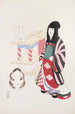 Illustrations collectées de jouets japonais Pl087 - Kawasaki Kyōsen — artwork view