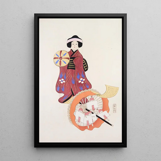 Kawasaki Kyosen - Kyosens Collected Illustrations of Japanese Toys Pl096.webp