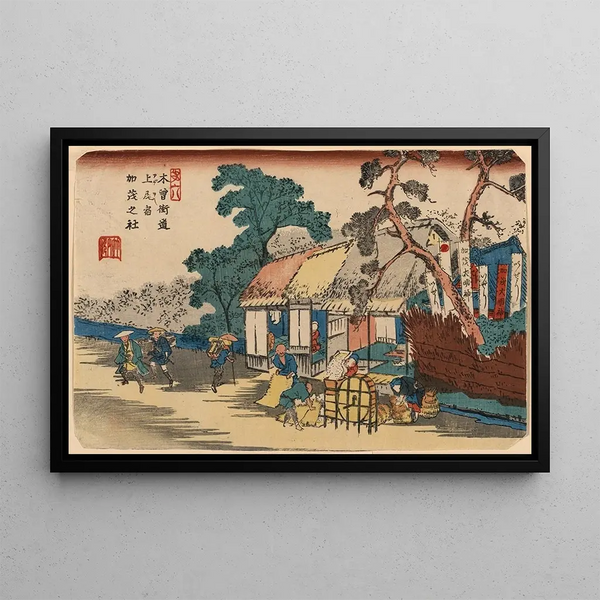 Keisai Eisen - Ageo shuku kamo no yashiro.webp