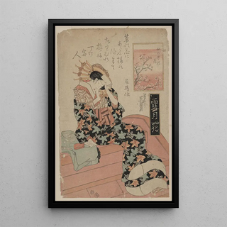 Keisai Eisen - Nakanoch no hana.webp