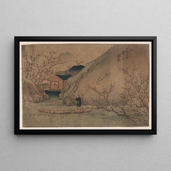 Ury tgen - Keisai Eisen — framed artwork on a wall