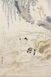 Untitled Painting - Kikukawa Eizan — artwork view