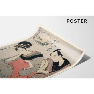 Kitagawa Utamaro L'amour maternel de Sankatsu et Hanshichi - Kitagawa Utamaro | Reproduction Tableau Décoration murale affiche copie