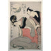 Reproductie van het schilderij L'amour maternel de Sankatsu et Hanshichi - Kitagawa Utamaro