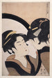Een vrouw die haar spiegelbeeld bekijkt - Kitagawa Utamaro — weergave van het kunstwerk
