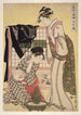 Chbon no zu Image de la classe moyenne - Kitagawa Utamaro — weergave van het kunstwerk