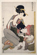 Chichi Sur le point d'allaiter - Kitagawa Utamaro — weergave van het kunstwerk