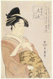 Courtisane Hanaogi de la maison Ogiya - Kitagawa Utamaro — weergave van het kunstwerk