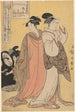Courtisane Oriwae petit enfant regardant dans le miroir de dos - Kitagawa Utamaro — weergave van het kunstwerk