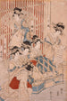 Courtisanes du bordel giya en exposition - Kitagawa Utamaro — weergave van het kunstwerk
