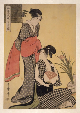 Kitagawa Utamaro - Gebon no zu Picture of the lower class.webp