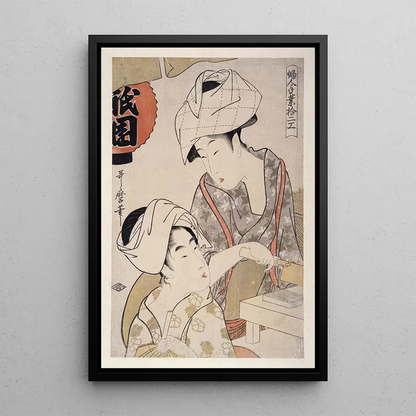 Kitagawa Utamaro - Giondfu Gion bean curd.webp