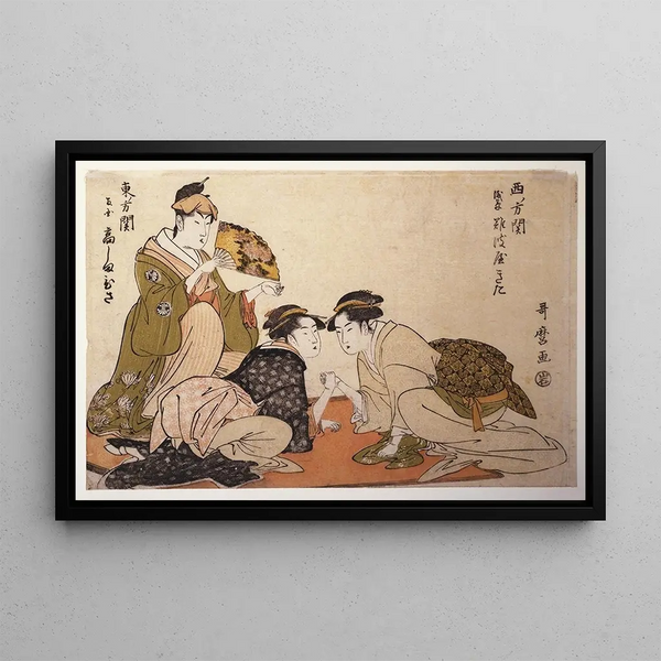 Kitagawa Utamaro - Nibijin udezum Armwrestling between two beauties.webp