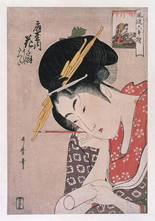 Kitagawa Utamaro - Ogiya Hanagi Hanagi of the giya picture riddle.webp