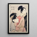 Oume Kumenosuke Oume et Kumenosuke - Kitagawa Utamaro — ingelijst kunstwerk aan de muur