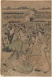 scène à Yoshiwara - Kitagawa Utamaro — weergave van het kunstwerk
